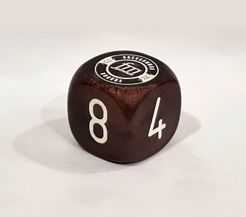 Acrylic Cube - Brown